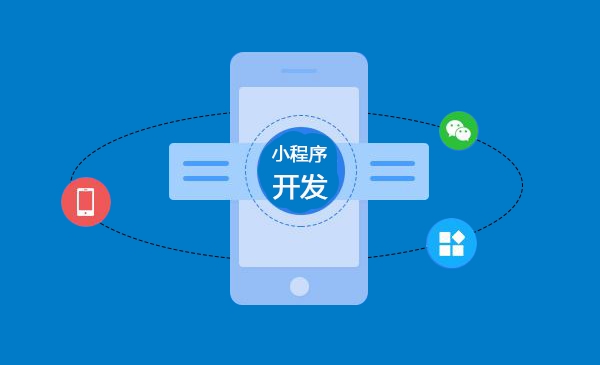 心理咨询小程序开发四大用途